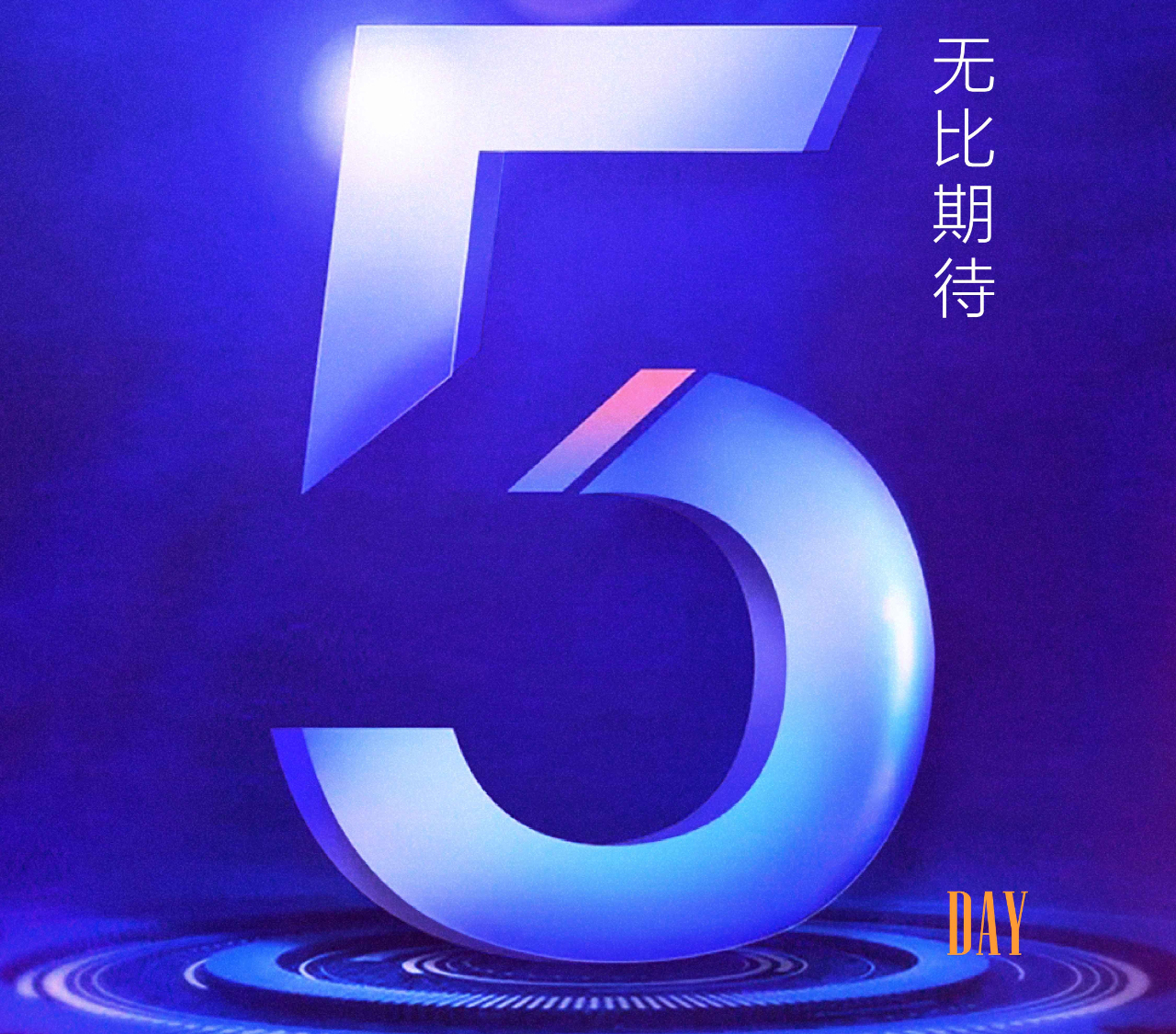 施塔曼鋁護(hù)實(shí)木窗提醒您 距離第八屆內(nèi)蒙古國(guó)際門(mén)窗幕墻展覽會(huì) 開(kāi)幕倒